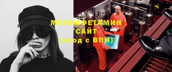 круглые Нефтегорск