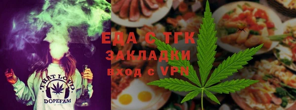 круглые Нефтегорск
