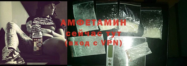 СК Нея