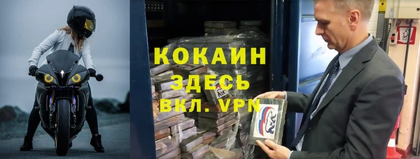 круглые Нефтегорск