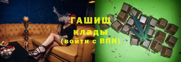 круглые Нефтегорск