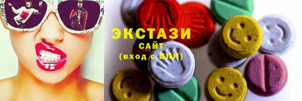 СК Нея