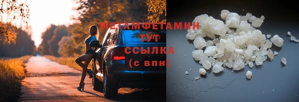 круглые Нефтегорск