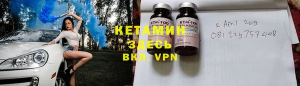 круглые Нефтегорск