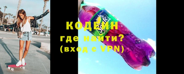 СК Нея