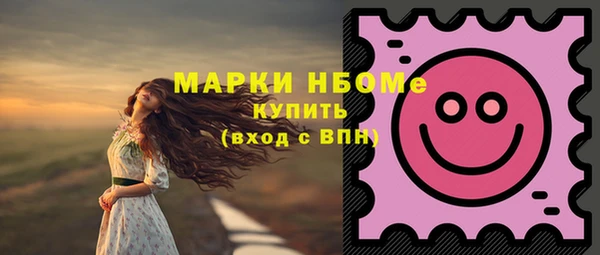 СК Нея