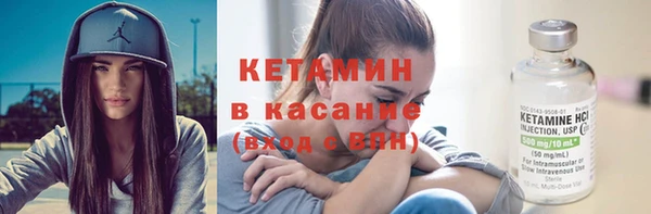 круглые Нефтегорск