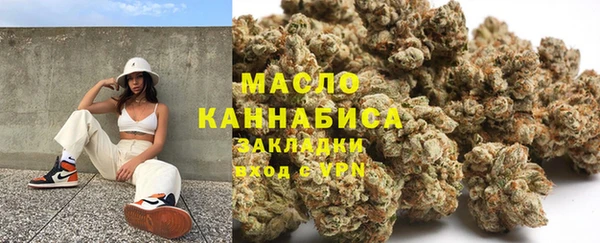круглые Нефтегорск