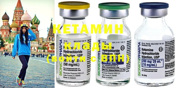 круглые Нефтегорск