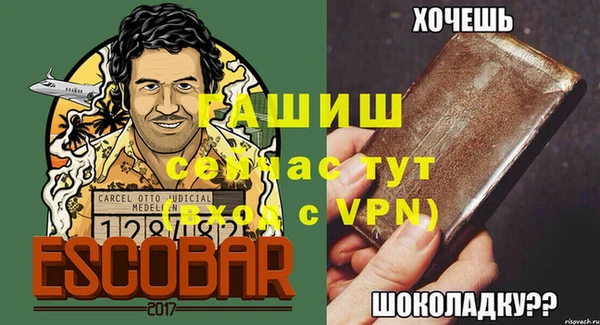 СК Нея