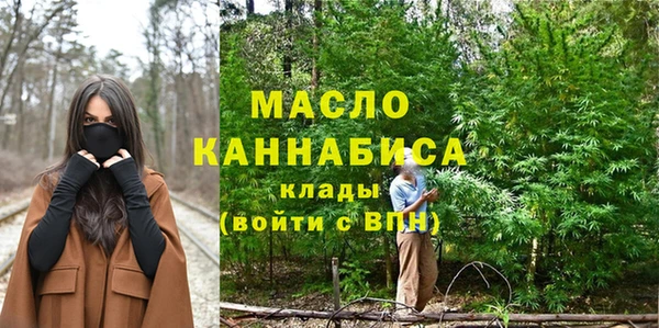 круглые Нефтегорск