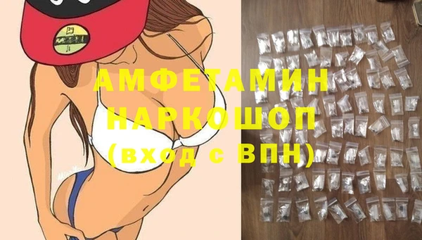 круглые Нефтегорск