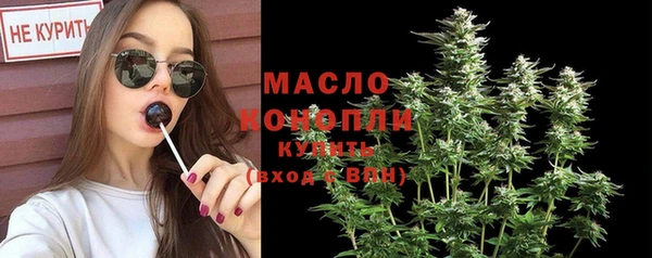 кокаин VHQ Нефтекумск