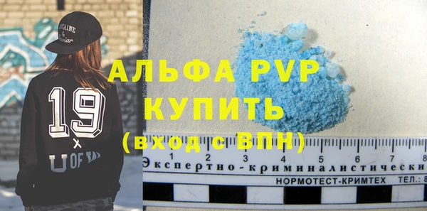 СК Нея