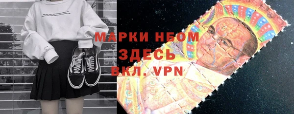 СК Нея