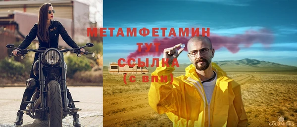 СК Нея