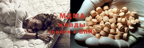 СК Нея