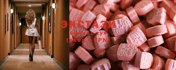 круглые Нефтегорск